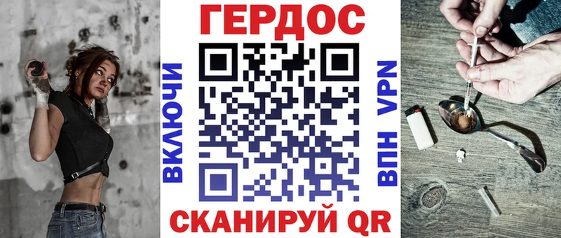 купить   mega ССЫЛКА  Героин VHQ  Кузнецк 