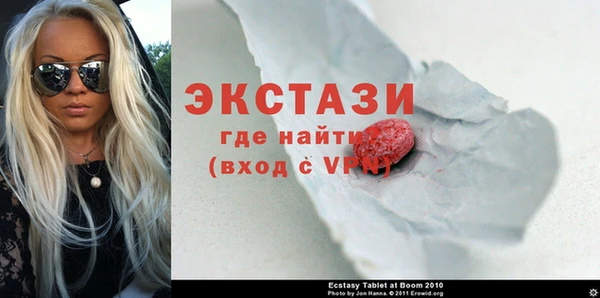прущая мука Остров