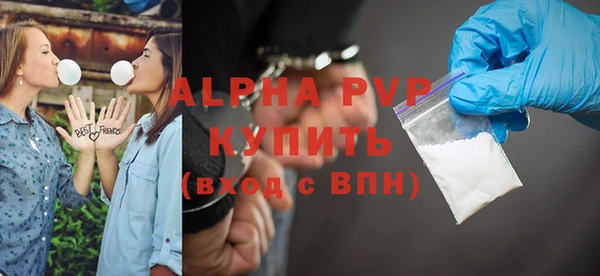 прущая мука Остров