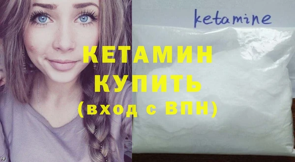 скорость Магадан