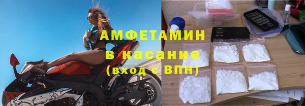 марки lsd Осинники
