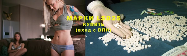 прущая мука Остров