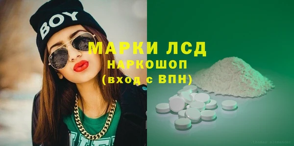 прущая мука Остров
