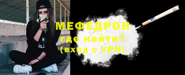 кокаин VHQ Вяземский