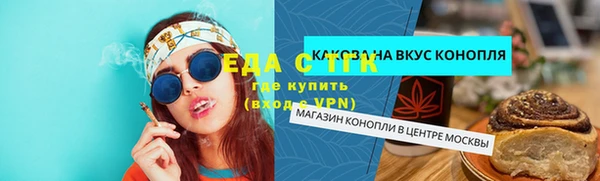 герыч Вуктыл