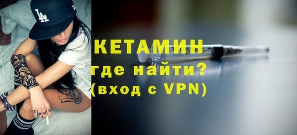 ешки Нея