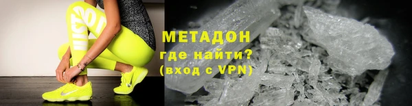 марки lsd Осинники