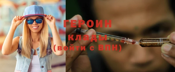прущая мука Остров