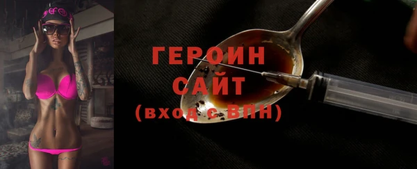 круглые Магас