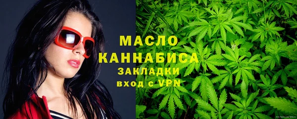 прущая мука Остров