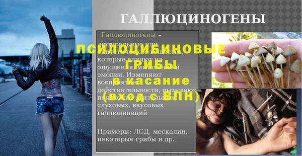 бутик Всеволожск