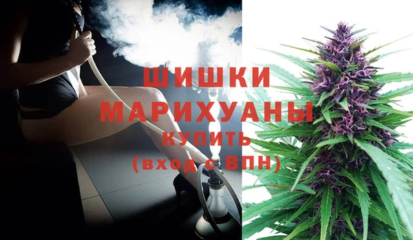 марки lsd Осинники