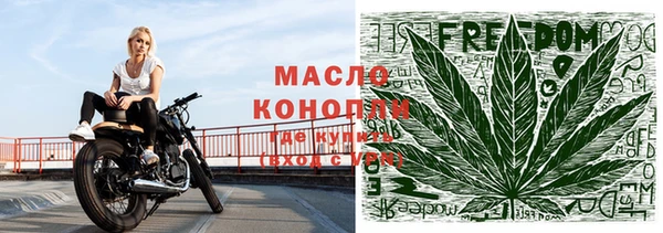 прущая мука Остров