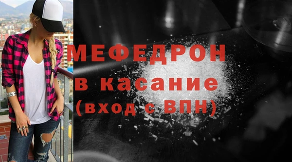 марки lsd Осинники