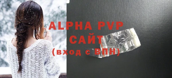 прущая мука Остров