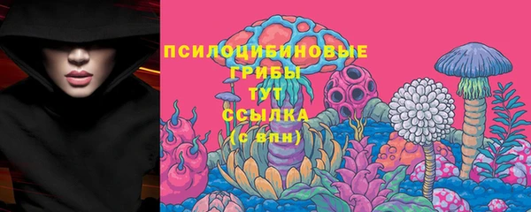 прущая мука Остров