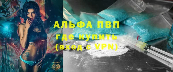 тгк Майский