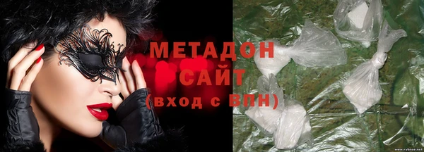 прущая мука Остров
