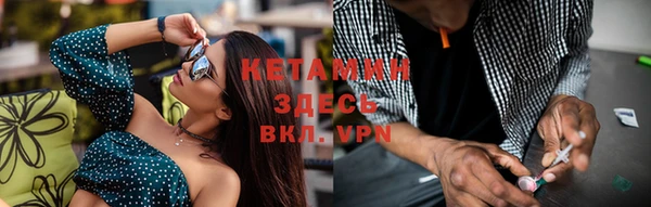 прущие грибы Осташков