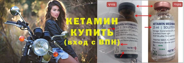 герыч Вуктыл