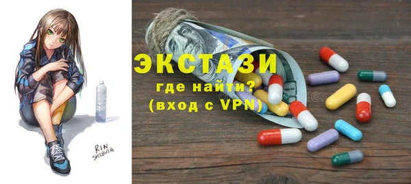 прущая мука Остров