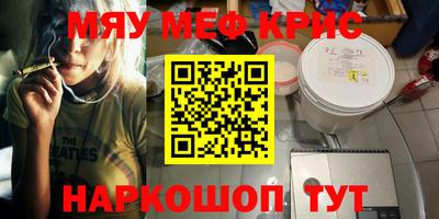 apvp Донской