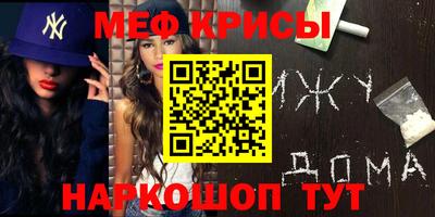 прущая мука Азнакаево