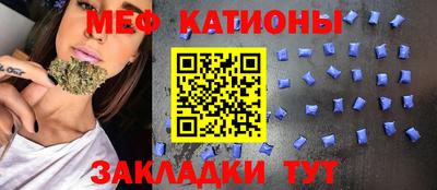 трава Донецк