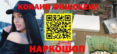apvp Донской