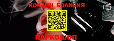 прущая мука Азнакаево