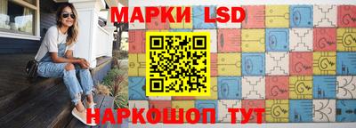 кокаин перу Дубна