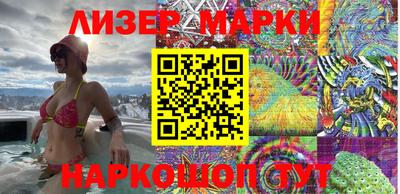 прущая мука Абакан
