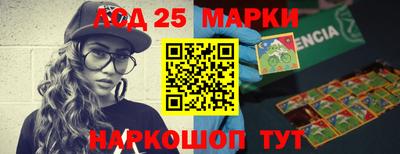 прущая мука Азнакаево