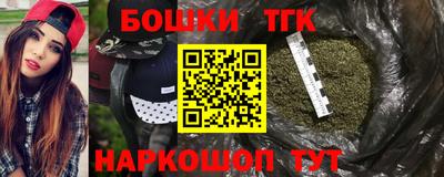 кокаин перу Дубна
