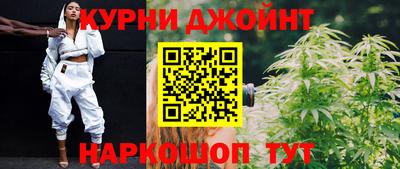 трава Донецк