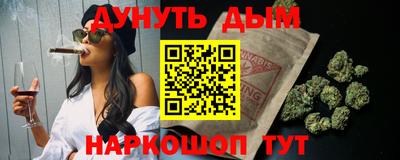 apvp Донской