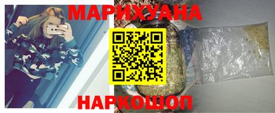 круглые Абакан