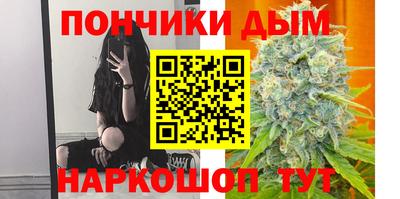 прущая мука Азнакаево