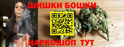 кокаин перу Дубна