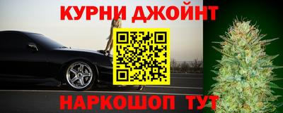 круглые Абакан