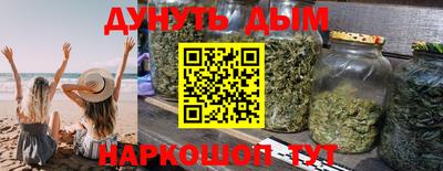 кокаин перу Дубна