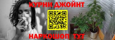 apvp Донской