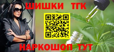 кокаин перу Дубна