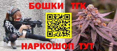 apvp Донской