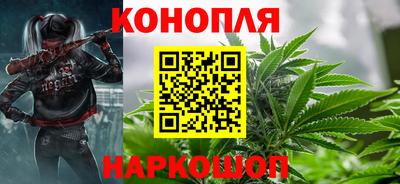 трава Донецк