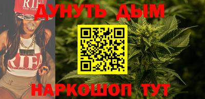 кокаин перу Дубна