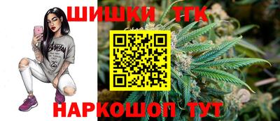 круглые Абакан