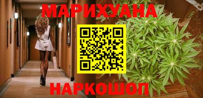 кокаин перу Дубна
