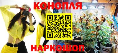 прущая мука Азнакаево