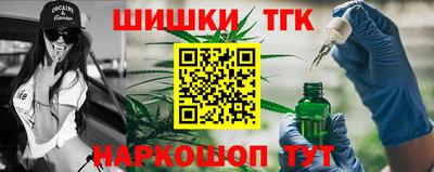 apvp Донской